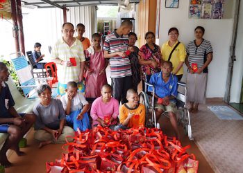 Program & Activities 2016