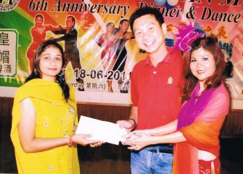 Program & Activities 2011