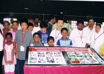 Program & Activities 2008-2009